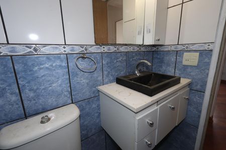 Apartamento à venda com 68m², 3 quartos e 1 vagaBanheiro Social