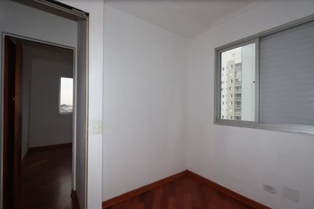 Apartamento à venda com 68m², 3 quartos e 1 vagaQuarto 3