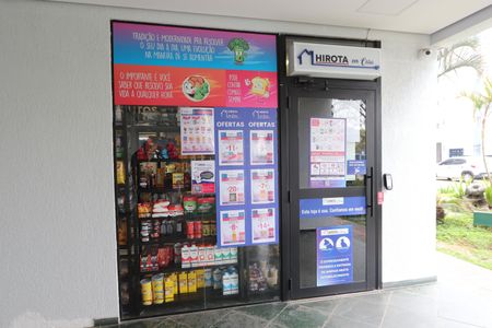 Apartamento à venda com 68m², 3 quartos e 1 vagaÁrea comum - Mercado