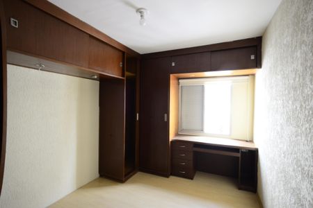 Apartamento à venda com 69m², 2 quartos e 1 vagaQuarto 2