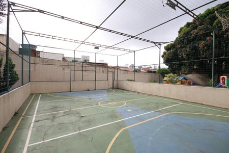 Apartamento à venda com 69m², 2 quartos e 1 vagaÁrea comum