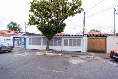 Casa à venda com 187m², 2 quartos e 2 vagas Casa à venda com 187m², 2 quartos e 2 vagasFachada