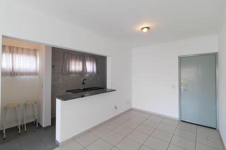 Apartamento à venda com 44m², 1 quarto e sem vagaStudio