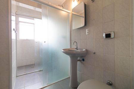 Apartamento à venda com 44m², 1 quarto e sem vagaBanheiro