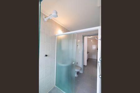 Apartamento à venda com 44m², 1 quarto e sem vagaBanheiro