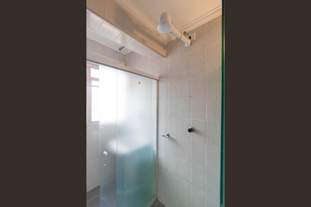 Apartamento à venda com 44m², 1 quarto e sem vagaBanheiro