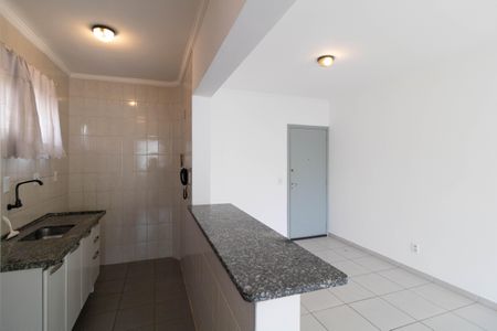 Apartamento à venda com 44m², 1 quarto e sem vagaCozinha