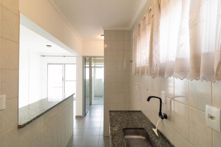 Apartamento à venda com 44m², 1 quarto e sem vagaCozinha