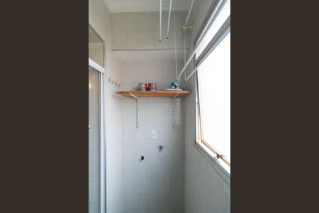 Apartamento à venda com 44m², 1 quarto e sem vagaÁrea de Serviço