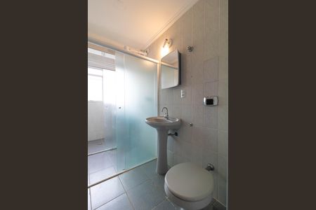 Apartamento à venda com 44m², 1 quarto e sem vagaBanheiro