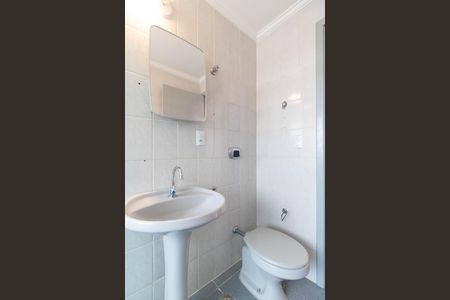 Apartamento à venda com 44m², 1 quarto e sem vagaBanheiro