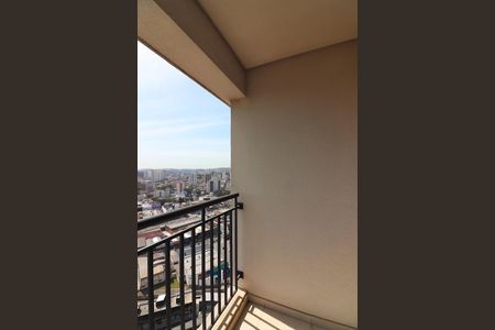 Sala Sacada de apartamento para alugar com 2 quartos, 55m² em Jardim Olavo Bilac, São Bernardo do Campo
