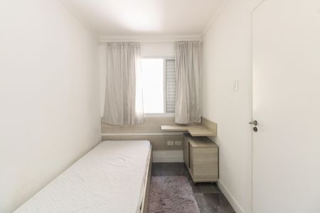 Quarto 1 de casa para alugar com 2 quartos, 70m² em Penha de França, São Paulo