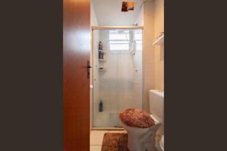 Apartamento à venda com 55m², 2 quartos e 1 vagaBanheiro