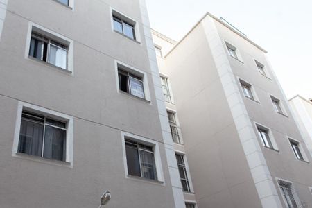Apartamento à venda com 55m², 2 quartos e 1 vagaPlaquinha Instalada