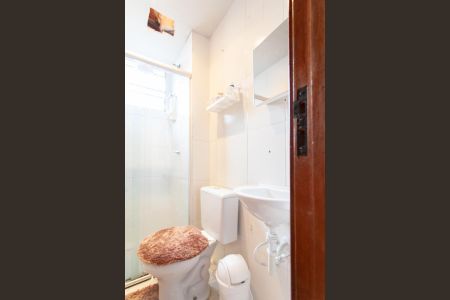 Apartamento à venda com 55m², 2 quartos e 1 vagaBanheiro