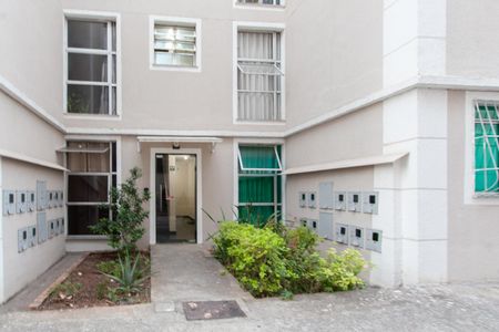 Apartamento à venda com 55m², 2 quartos e 1 vagaEntrada do Bloco