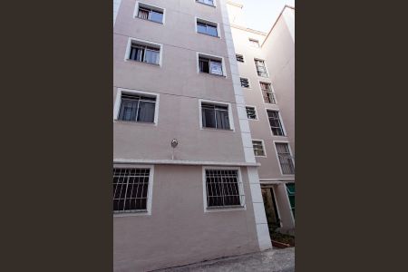 Apartamento à venda com 55m², 2 quartos e 1 vagaPlaquinha Instalada
