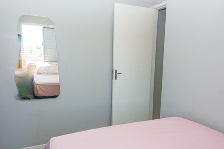 Quarto 2 de apartamento para alugar com 2 quartos, 49m² em Vila Emir, São Paulo