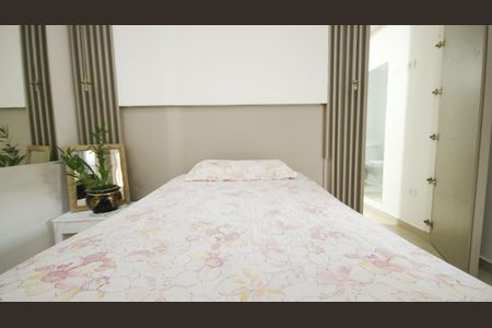 Apartamento para alugar com 152m², 3 quartos e 2 vagasSuíte 2