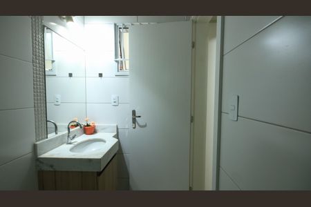 Apartamento para alugar com 152m², 3 quartos e 2 vagasBanheiro da Suíte 2