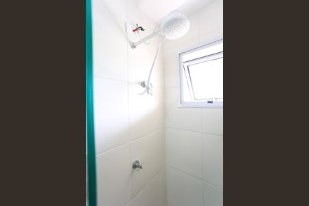 Apartamento para alugar com 40m², 2 quartos e sem vaga Apartamento para alugar com 40m², 2 quartos e sem vagaBanheiro