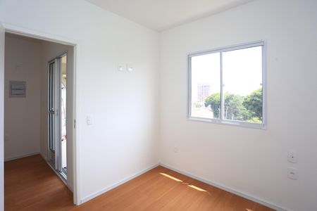 Apartamento para alugar com 40m², 2 quartos e sem vaga Apartamento para alugar com 40m², 2 quartos e sem vagaquarto 1