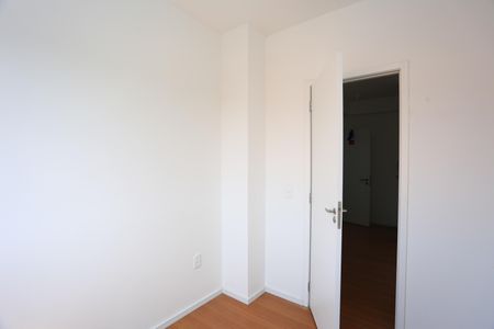 Apartamento para alugar com 40m², 2 quartos e sem vaga Apartamento para alugar com 40m², 2 quartos e sem vagaquarto 2
