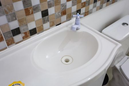 Apartamento para alugar com 40m², 2 quartos e sem vaga Apartamento para alugar com 40m², 2 quartos e sem vagaBanheiro