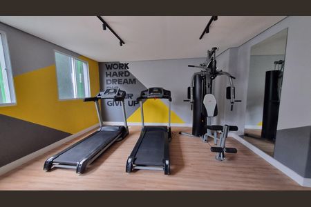 Apartamento para alugar com 40m², 2 quartos e sem vaga Apartamento para alugar com 40m², 2 quartos e sem vagaÁrea comum - Academia