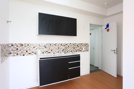 Apartamento para alugar com 40m², 2 quartos e sem vaga Apartamento para alugar com 40m², 2 quartos e sem vagaCozinha