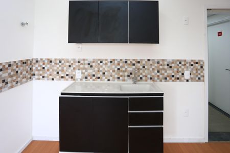 Apartamento para alugar com 40m², 2 quartos e sem vaga Apartamento para alugar com 40m², 2 quartos e sem vagacozinha