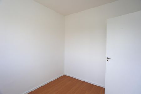Apartamento para alugar com 40m², 2 quartos e sem vaga Apartamento para alugar com 40m², 2 quartos e sem vagaquarto 1