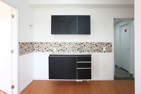Apartamento para alugar com 40m², 2 quartos e sem vaga Apartamento para alugar com 40m², 2 quartos e sem vagaCozinha