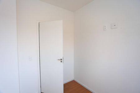 Apartamento para alugar com 40m², 2 quartos e sem vaga Apartamento para alugar com 40m², 2 quartos e sem vagaquarto 2