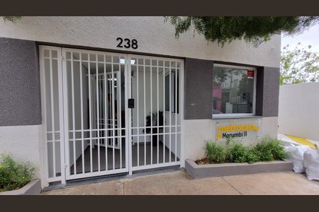 Apartamento para alugar com 40m², 2 quartos e sem vaga Apartamento para alugar com 40m², 2 quartos e sem vagaFachada e portaria