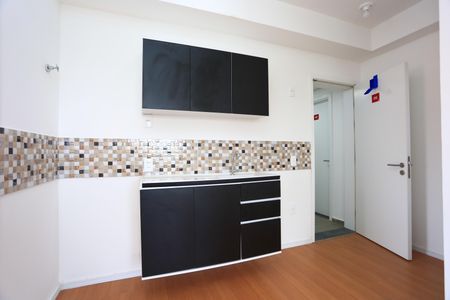 Apartamento para alugar com 40m², 2 quartos e sem vaga Apartamento para alugar com 40m², 2 quartos e sem vagacozinha