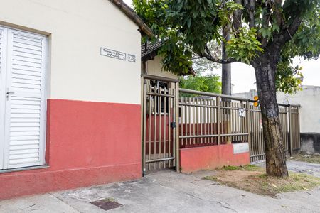 Apartamento para alugar com 55m², 2 quartos e 1 vaga Apartamento para alugar com 55m², 2 quartos e 1 vagaFachada do Condomínio