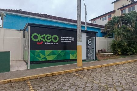 Apartamento para alugar com 55m², 2 quartos e 1 vaga Apartamento para alugar com 55m², 2 quartos e 1 vagaÁrea comum