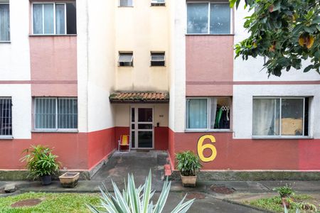 Apartamento para alugar com 55m², 2 quartos e 1 vaga Apartamento para alugar com 55m², 2 quartos e 1 vagaFachada do bloco