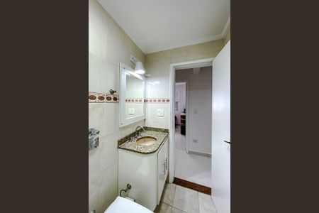Apartamento à venda com 94m², 3 quartos e 2 vagas Apartamento à venda com 94m², 3 quartos e 2 vagasBanheiro