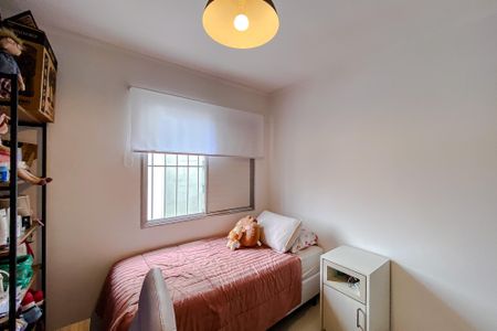 Apartamento à venda com 94m², 3 quartos e 2 vagas Apartamento à venda com 94m², 3 quartos e 2 vagasQuarto 2