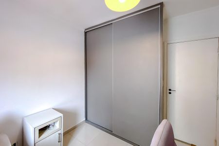 Apartamento à venda com 94m², 3 quartos e 2 vagas Apartamento à venda com 94m², 3 quartos e 2 vagasQuarto 2