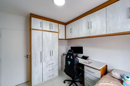 Apartamento à venda com 94m², 3 quartos e 2 vagas Apartamento à venda com 94m², 3 quartos e 2 vagasQuarto 1