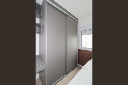 Apartamento para alugar com 58m², 2 quartos e 2 vagas Apartamento para alugar com 58m², 2 quartos e 2 vagasQuarto
