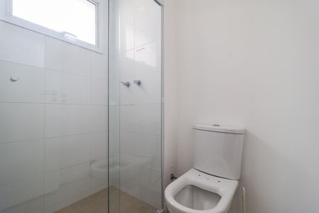 Apartamento para alugar com 58m², 2 quartos e 2 vagas Apartamento para alugar com 58m², 2 quartos e 2 vagasBanheiro da Suíte