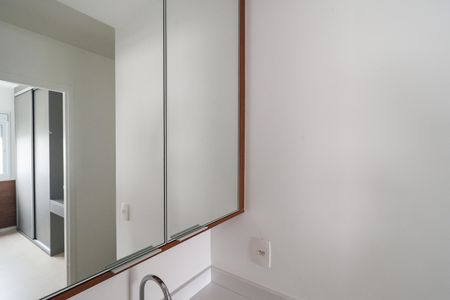 Apartamento para alugar com 58m², 2 quartos e 2 vagas Apartamento para alugar com 58m², 2 quartos e 2 vagasBanheiro Social