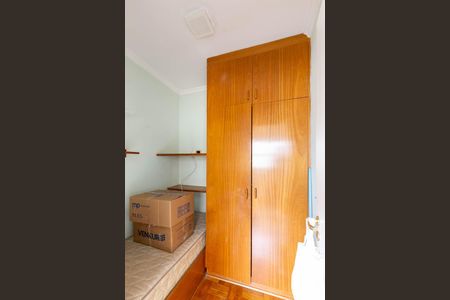 Apartamento à venda com 116m², 3 quartos e 1 vagaQuarto de Serviço