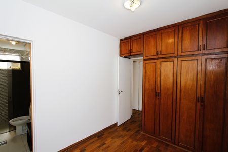 Apartamento para alugar com 60m², 3 quartos e 1 vagaSuíte 1