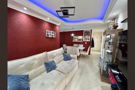 Apartamento à venda com 63m², 3 quartos e 2 vagas Apartamento à venda com 63m², 3 quartos e 2 vagasSala